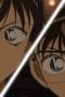 Nonton film Case Closed Season 1 Episode 701-704 terbaru di Dutamovie21