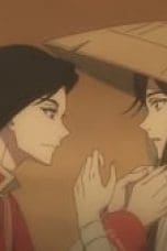 Nonton film Heaven Official’s Blessing Season 1 Episode 6 terbaru di Dutamovie21