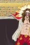 Nonton film One Piece Season 17 Episode 732 terbaru di Dutamovie21