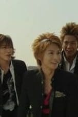 Nonton film Gokusen Season 2 Episode 9 terbaru di Dutamovie21