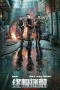Nonton film Ultimate Mission (2025) terbaru di Dutamovie21