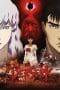 Nonton film Berserk- Ougon Jidai-hen II – Doldrey Kouryaku (2012) terbaru di Dutamovie21 Nonton film Berserk- Ougon Jidai-hen II – Doldrey Kouryaku (2012) terbaru di Dutamovie21