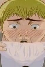 Nonton film Great Teacher Onizuka Season 1 Episode 14 terbaru di Dutamovie21