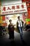 Nonton film Detective Chinatown (2015) terbaru di Dutamovie21 Nonton film Detective Chinatown (2015) terbaru di Dutamovie21
