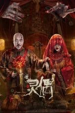 Nonton film The Spirit Puppet (2023) terbaru di Dutamovie21