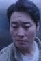 Nonton film Goedam Season 1 Episode 6 terbaru di Dutamovie21