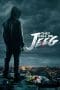 Nonton film They Call Me Jeeg (2016) terbaru di Dutamovie21