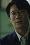 Nonton film Through the Darkness Season 1 Episode 11 terbaru di Dutamovie21