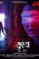 Nonton film Adrushya (2022) terbaru di Dutamovie21