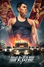 Nonton film Firestorm (2023) terbaru di Dutamovie21