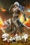 Nonton film Wu Dong Qian Kun Season 3 (Martial Universe) (2019) terbaru di Dutamovie21 Nonton film Wu Dong Qian Kun Season 3 (Martial Universe) (2019) terbaru di Dutamovie21