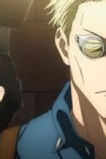 Nonton film JUJUTSU KAISEN Season 2 Episode 12 terbaru di Dutamovie21