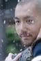 Nonton film The Long River Season 1 Episode 31 terbaru di Dutamovie21