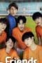 Nonton film My Universe Season 1 Episode 14 terbaru di Dutamovie21 Nonton film My Universe Season 1 Episode 14 terbaru di Dutamovie21