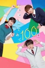 Nonton film Kimi ga Shinu Made Ato 100 Nichi (2023) terbaru di Dutamovie21