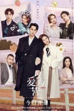 Nonton film Only for Love (2023) terbaru di Dutamovie21