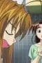 Nonton film Love Hina Season 1 Episode 19 terbaru di Dutamovie21