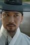 Nonton film Knight Flower Season 1 Episode 6 terbaru di Dutamovie21 Nonton film Knight Flower Season 1 Episode 6 terbaru di Dutamovie21