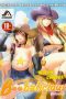 Nonton film Milk Junkie Shimai-hen (Boobalicious) (2005) terbaru di Dutamovie21