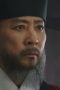 Nonton film Korea-Khitan War Season 1 Episode 17 terbaru di Dutamovie21 Nonton film Korea-Khitan War Season 1 Episode 17 terbaru di Dutamovie21