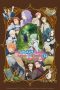 Nonton film Saijaku Tamer wa Gomi Hiroi no Tabi wo Hajimemashita (The Weakest Tamer Began a Journey to Pick Up Trash) (2024) terbaru di Dutamovie21 Nonton film Saijaku Tamer wa Gomi Hiroi no Tabi wo Hajimemashita (The Weakest Tamer Began a Journey to Pick Up Trash) (2024) terbaru di Dutamovie21