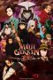 Nonton film Meiji Gekken: 1874 (2024) terbaru di Dutamovie21 Nonton film Meiji Gekken: 1874 (2024) terbaru di Dutamovie21