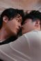 Nonton film A Secretly Love Season 1 Episode 4 terbaru di Dutamovie21