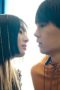 Nonton film My Undead Yokai Girlfriend Season 1 Episode 1 terbaru di Dutamovie21