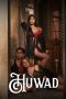 Nonton film Huwad (2024) terbaru di Dutamovie21 Nonton film Huwad (2024) terbaru di Dutamovie21