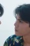 Nonton film Love Sea Season 1 Episode 3 terbaru di Dutamovie21