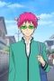 Nonton film The Disastrous Life of Saiki K. Season 1 Episode 1 terbaru di Dutamovie21 Nonton film The Disastrous Life of Saiki K. Season 1 Episode 1 terbaru di Dutamovie21