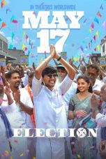 Nonton film Election (2024) terbaru di Dutamovie21 Nonton film Election (2024) terbaru di Dutamovie21