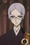 Nonton film Shiki Season 1 Episode 11 terbaru di Dutamovie21 Nonton film Shiki Season 1 Episode 11 terbaru di Dutamovie21