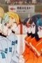 Nonton film PuraOre! ~Pride of Orange~ Season 1 Episode 12 terbaru di Dutamovie21 Nonton film PuraOre! ~Pride of Orange~ Season 1 Episode 12 terbaru di Dutamovie21