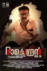 Nonton film CID Ramachandran Retd SI (2024) terbaru di Dutamovie21