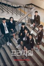 Nonton film Fragile (2024) terbaru di Dutamovie21