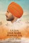 Nonton film Ucha Dar Babe Nanak Da (2024) terbaru di Dutamovie21 Nonton film Ucha Dar Babe Nanak Da (2024) terbaru di Dutamovie21