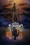 Nonton film Veera Dheera Sooran 2 (2025) terbaru di Dutamovie21