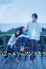 Nonton film 52-Hertz Whales (2024) terbaru di Dutamovie21