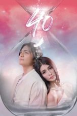 Nonton film 40 (2024) terbaru di Dutamovie21