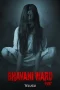 Nonton film Bhavani Ward 1997 (2025) terbaru di Dutamovie21