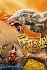 Nonton film Special Monster (2025) terbaru di Dutamovie21