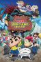 Nonton film Crayon Shin-chan the Movie: Our Dinosaur Diary (2024) terbaru di Dutamovie21 Nonton film Crayon Shin-chan the Movie: Our Dinosaur Diary (2024) terbaru di Dutamovie21
