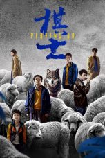 Nonton film Playing Go (2025) terbaru di Dutamovie21