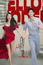 Nonton film Wanna Be (2025) terbaru di Dutamovie21
