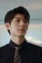 Nonton film Game of True Love Season 1 Episode 16 terbaru di Dutamovie21