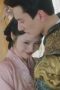 Nonton film The Duel of Hearts Season 1 Episode 9 terbaru di Dutamovie21