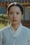 Nonton film The Haunted Palace Season 1 Episode 2 terbaru di Dutamovie21
