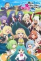 Nonton film Slime Taoshite 300-nen, Shiranai Uchi ni Level Max ni Nattemashita Season 2 (2025) terbaru di Dutamovie21 Nonton film Slime Taoshite 300-nen, Shiranai Uchi ni Level Max ni Nattemashita Season 2 (2025) terbaru di Dutamovie21