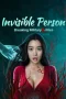 Nonton film Breaking Military X-Files Invisible Person (2023) terbaru di Dutamovie21